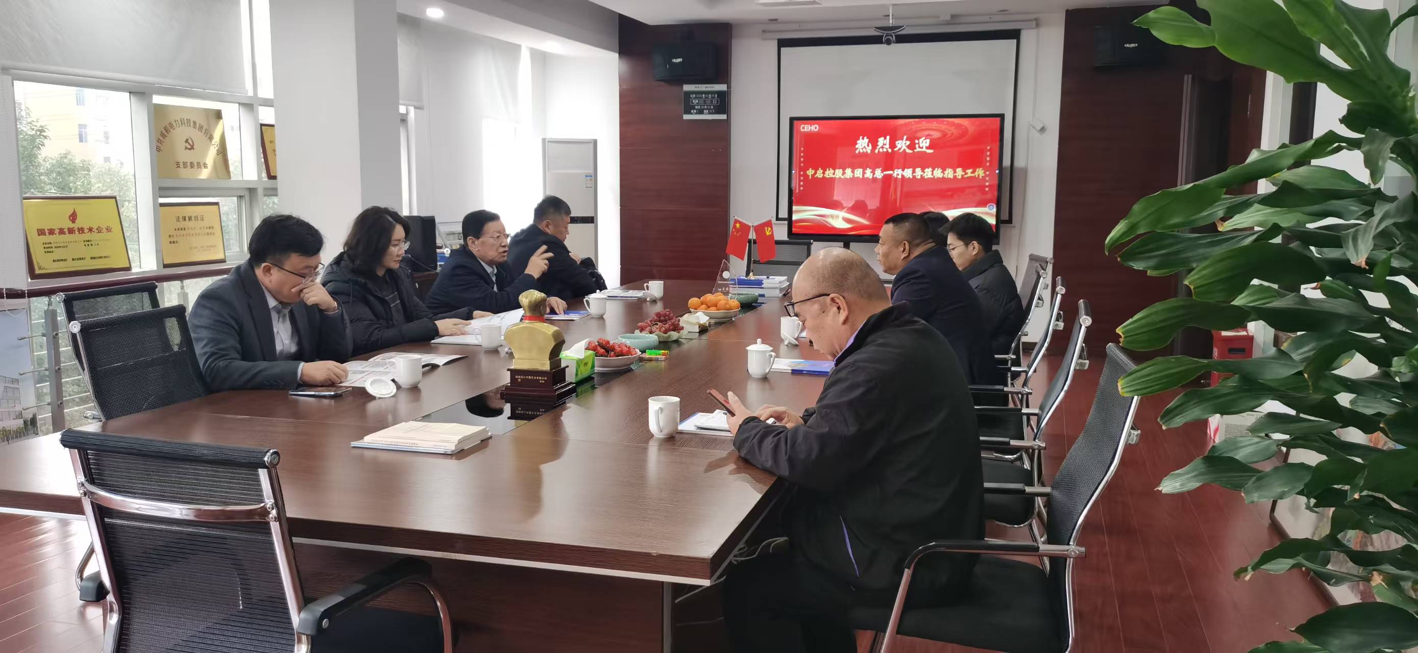 A Zhongqi Holding Group és a CEHO Group elérte a tengerentúli energiaprojektek stratégiai együttműködési szándékát